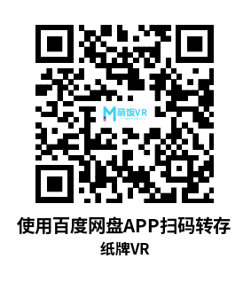 Meta Quest 游戏《纸牌VR》Solitaire VR