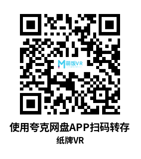 Meta Quest 游戏《纸牌VR》Solitaire VR
