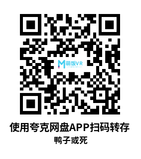 Meta Quest 游戏《鸭子或死》DuckOrDie – Boxing Minigame