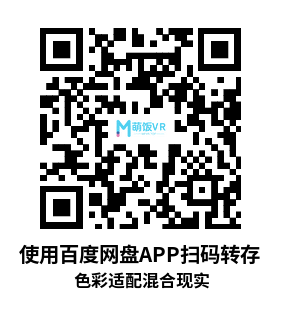 Meta Quest 游戏《色彩适配混合现实》COLOR FIT Mixed Reality Meta Quest 游戏《色彩适配混合现实》COLOR FIT Mixed Reality