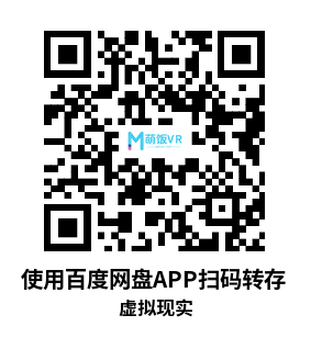 Oculus Quest 游戏《虚拟现实+中文配音》Virtual Virtual Reality Oculus Quest 游戏《虚拟现实+中文配音》Virtual Virtual Reality