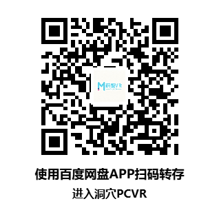 进入洞穴（Into the Cave）