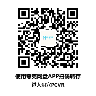 进入洞穴（Into the Cave）