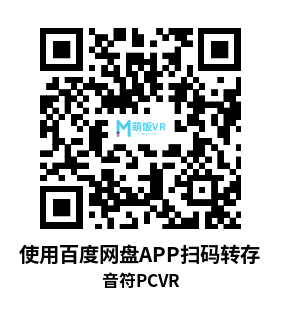 音符(Dezzibels) 音符(Dezzibels)