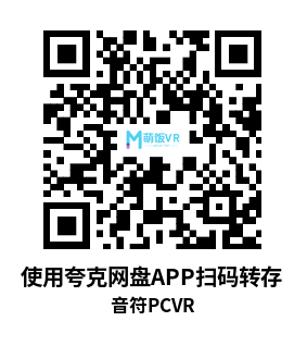 音符(Dezzibels) 音符(Dezzibels)