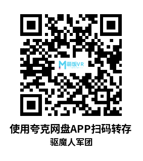 Oculus Quest 游戏《驱魔人军团》The Exorcist Legion Oculus Quest 游戏《驱魔人军团》The Exorcist Legion