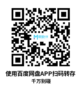 Oculus Quest 游戏《千万别碰》Please Dont Touch Anything