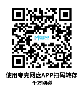 Oculus Quest 游戏《千万别碰》Please Dont Touch Anything