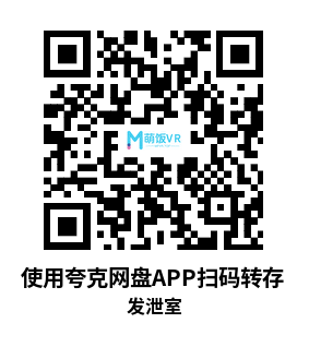 Meta Quest 游戏《发泄室》SMASH ROOM XR Meta Quest 游戏《发泄室》SMASH ROOM XR