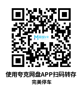 Meta Quest 游戏《完美停车 XR》Perfect Parking XR