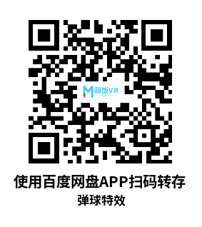 Meta Quest 游戏《弹球特效》Pinball FX VR Meta Quest 游戏《弹球特效》Pinball FX VR