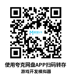 Meta Quest 游戏《游戏开发模拟器》Game Dev Simulator