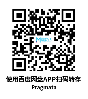 3D短片 8K 立体感极强 Pragmata 多部合集