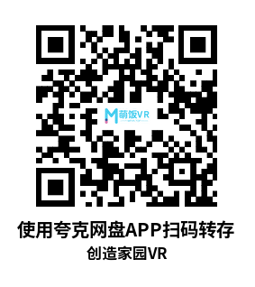 Oculus Quest 游戏《创造家园VR》Townsmen VR Oculus Quest 游戏《创造家园VR》Townsmen VR