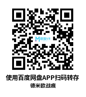 Meta Quest 游戏《德米欧 x 龙与地下城:战痕》Demeo x Dungeons Dragons: Battlemarked Meta Quest 游戏《德米欧 x 龙与地下城:战痕》Demeo x Dungeons Dragons: Battlemarked
