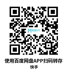 Meta Quest 游戏《快手》FastHands Meta Quest 游戏《快手》FastHands