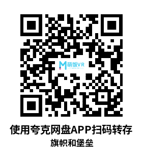 Meta Quest 游戏《旗帜和堡垒》Banners Bastions Meta Quest 游戏《旗帜和堡垒》Banners Bastions