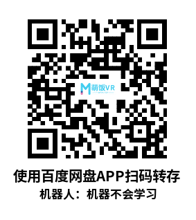 机器人：机器不会学习（Robodies: Machine IS NOT Learning）