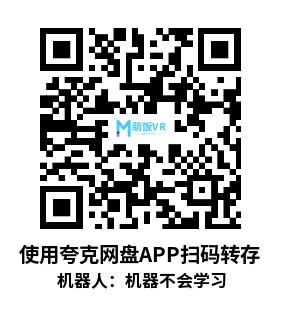机器人：机器不会学习（Robodies: Machine IS NOT Learning）