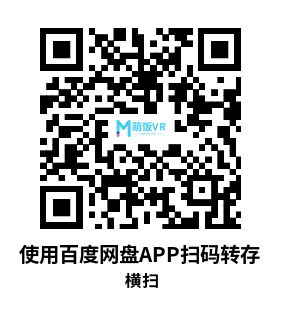 Meta Quest 游戏《横扫+汉化版》Crossings Meta Quest 游戏《横扫+汉化版》Crossings