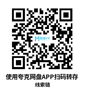 Meta Quest 游戏《线索链》Chains Of Clues