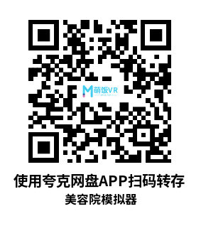 Meta Quest 游戏《美容院模拟器VR》Beauty Salon Simulator VR Meta Quest 游戏《美容院模拟器VR》Beauty Salon Simulator VR