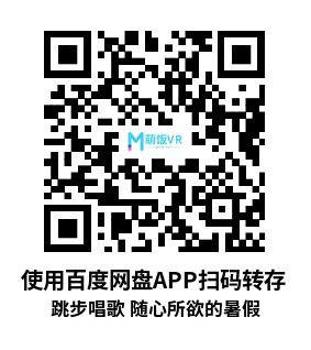 跳步唱歌 随心所欲的暑假(Hop Step Sing Kimamani Summer vacation (HQ Edition)) 跳步唱歌 随心所欲的暑假(Hop Step Sing Kimamani Summer vacation (HQ Edition))