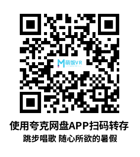 跳步唱歌 随心所欲的暑假(Hop Step Sing Kimamani Summer vacation (HQ Edition)) 跳步唱歌 随心所欲的暑假(Hop Step Sing Kimamani Summer vacation (HQ Edition))