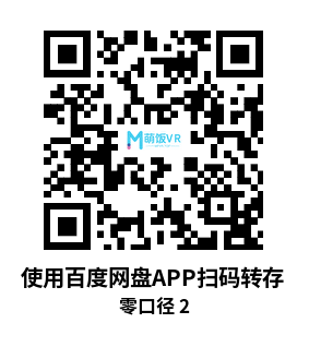 Oculus Quest 游戏《零口径 2》Zero Caliber 2 Oculus Quest 游戏《零口径 2》Zero Caliber 2
