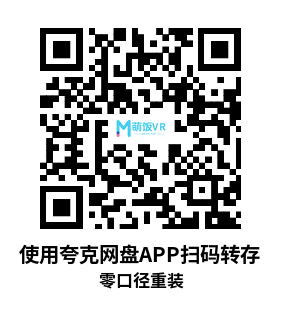 Oculus Quest 游戏《零口径:重装》Zero Caliber:Reloaded