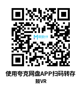 Meta Quest 游戏《鼓VR》Drums VR