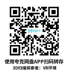 Meta Quest 游戏《3D扫描探索者：VR环境》3D Scan Explorer: VR Environments