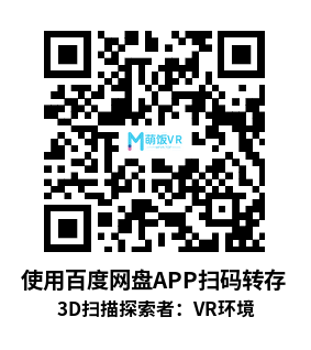 Meta Quest 游戏《3D扫描探索者：VR环境》3D Scan Explorer: VR Environments