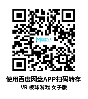 Oculus Quest 游戏《VR 板球游戏 女子版》CricketR The Womens Edition – The VR Cricket Game Oculus Quest 游戏《VR 板球游戏 女子版》CricketR The Womens Edition – The VR Cricket Game