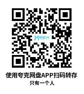 Meta Quest 游戏《只有一个人》JUST ONE MAN
