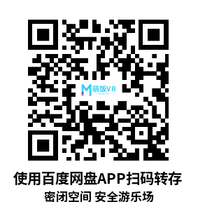 Meta Quest 游戏《密闭空间 安全游乐场》Confined Space NR33: Safety Playground Meta Quest 游戏《密闭空间 安全游乐场》Confined Space NR33: Safety Playground