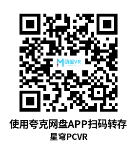 星穹(STARVAULT) 星穹(STARVAULT)