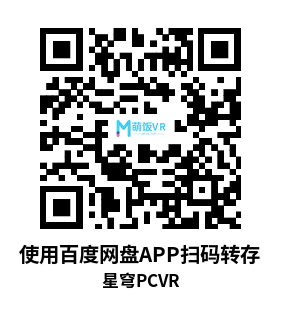 星穹(STARVAULT) 星穹(STARVAULT)