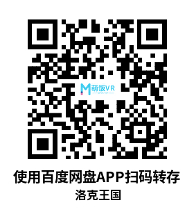 Oculus Quest 游戏《洛克王国》BlockVerse XR Oculus Quest 游戏《洛克王国》BlockVerse XR