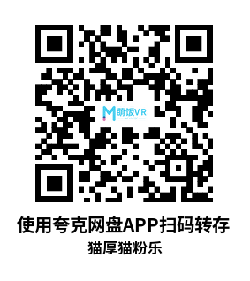 Oculus Quest 游戏《猫厚猫粉乐》Neko Atsume Purrfect Kitty Collector Oculus Quest 游戏《猫厚猫粉乐》Neko Atsume Purrfect Kitty Collector