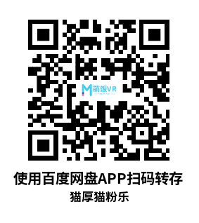 Oculus Quest 游戏《猫厚猫粉乐》Neko Atsume Purrfect Kitty Collector Oculus Quest 游戏《猫厚猫粉乐》Neko Atsume Purrfect Kitty Collector
