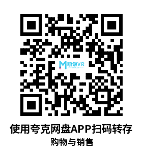 Meta Quest 游戏《购物与销售》Shop Stuff: Supermarket Simulator