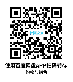 Meta Quest 游戏《购物与销售》Shop Stuff: Supermarket Simulator