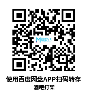 Meta Quest 游戏《酒吧打架》Drunkn Bar Fight Meta Quest 游戏《酒吧打架》Drunkn Bar Fight