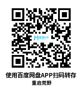 Meta Quest 游戏《重启荒野》Roboquest VR Meta Quest 游戏《重启荒野》Roboquest VR
