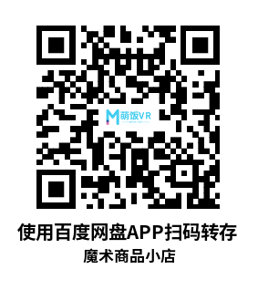 Meta Quest 游戏《魔术商品小店》Shopenkrafts Magic Goods Meta Quest 游戏《魔术商品小店》Shopenkrafts Magic Goods