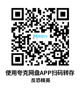 Oculus Quest 游戏《反恐精英 ~ 巴甫洛夫一体机汉化中文版》Pavlov Shack