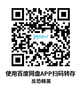 Oculus Quest 游戏《反恐精英 ~ 巴甫洛夫一体机汉化中文版》Pavlov Shack