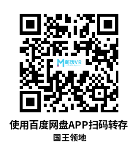 Meta Quest 游戏《国王领地 – 塔防》Kings Land – Tower Defence Meta Quest 游戏《国王领地 – 塔防》Kings Land – Tower Defence