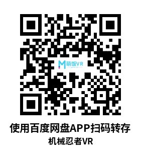 Meta Quest 游戏《机械忍者VR》Karakuri Ninja VR